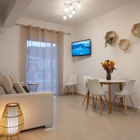 Pnoé Luminous Apartamento *